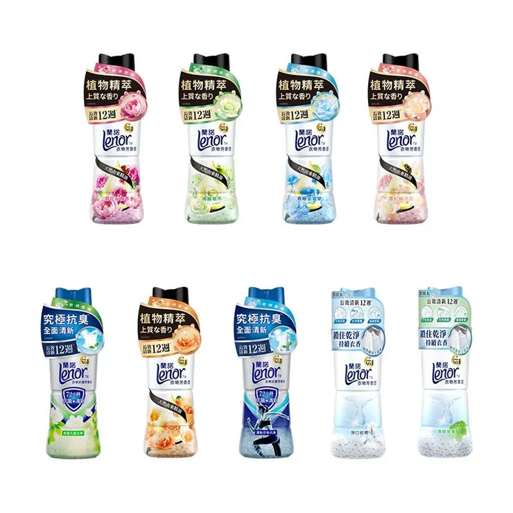 日本 Lenor 蘭諾衣物芳香豆