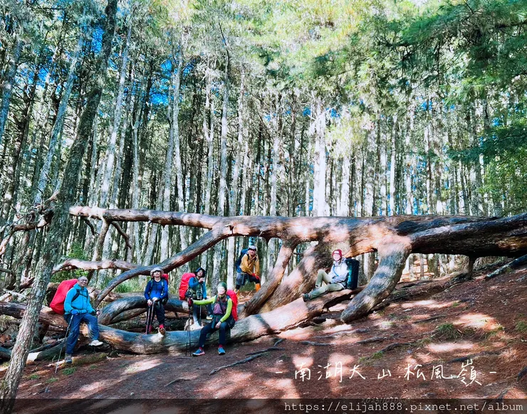 【帝王之山4天3夜】南湖大山之勝光山/多加屯前鋒/客滿的雲稜