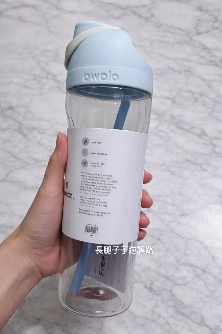 趁優惠買了一個給愛運動的弟弟🤍