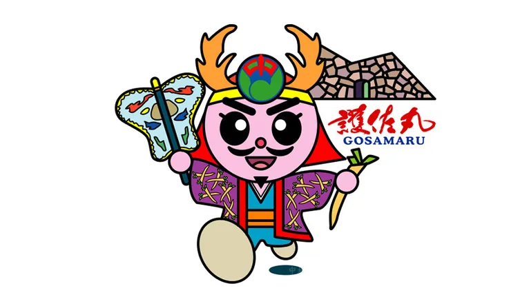 護佐丸為國而死的形象在琉球歷史上成為悲劇英雄的象徵，其居城所在的沖繩縣中城市也將其作為當地歷史觀光的主打。圖為中城市的Q版護佐丸吉祥物(圖源/中城城跡官方網站)