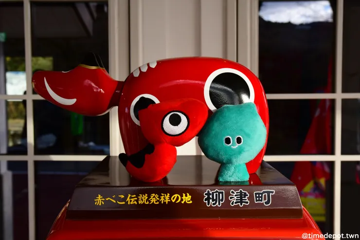 這次也帶著五年前買的小牛返鄉探親