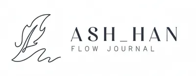Ash_Han・隨筆誌 Flow Journal