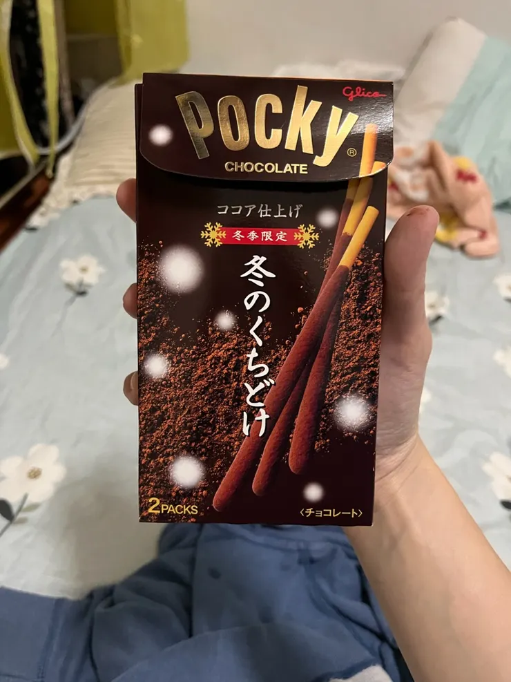 冬季限定巧克力口味。