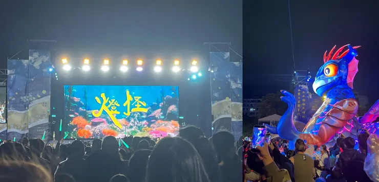 紙風車劇團《燈怪》
