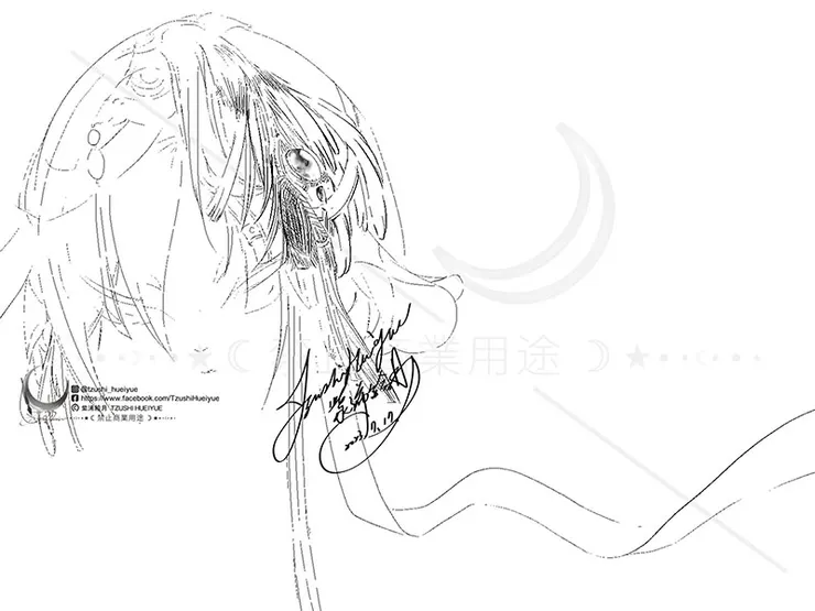 © 紫浠絵月(絵紫浠)著作權所有