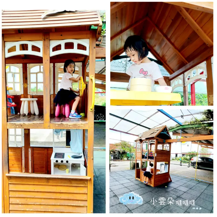 遊戲區裡的小木屋