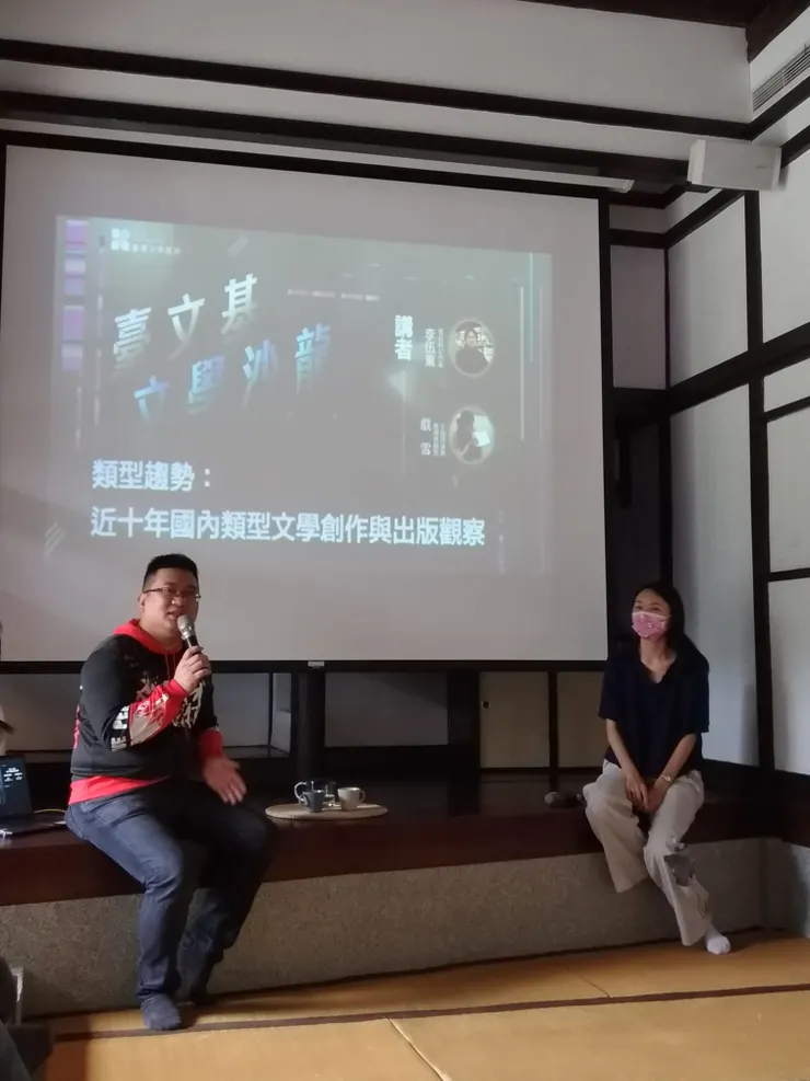 vocus｜新世代的創作平台