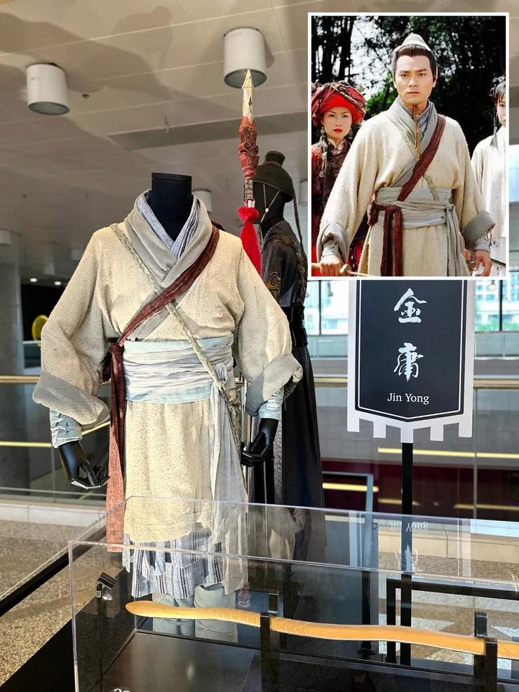 2000年《碧血劍》袁承志（林家楝）