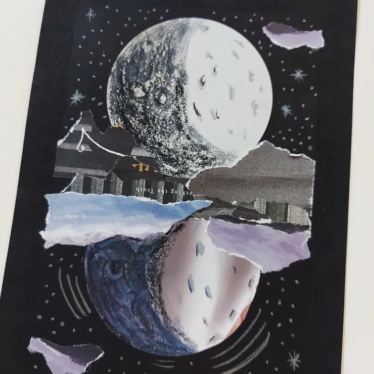 〈這不是「一個」月亮〉