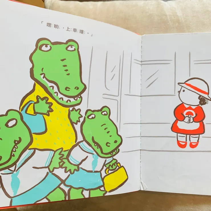 動物們各有不同的裝扮表情，真的是太可愛了！