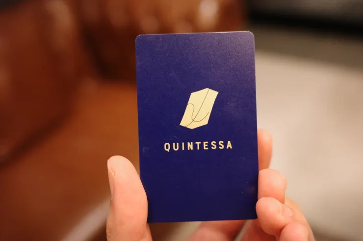 房間鑰匙是卡片的形式