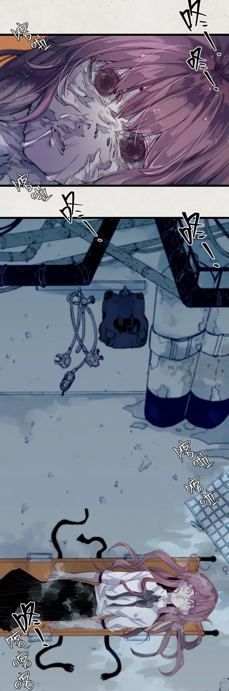 vocus|新世代的創作平台