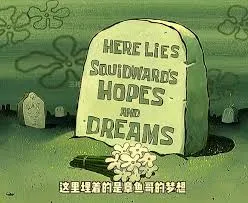 （圖片攝自網路）