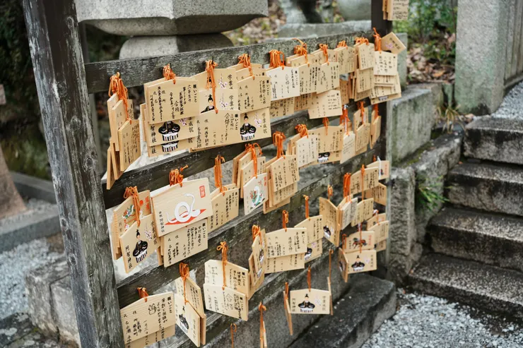 祈求學業的繪馬