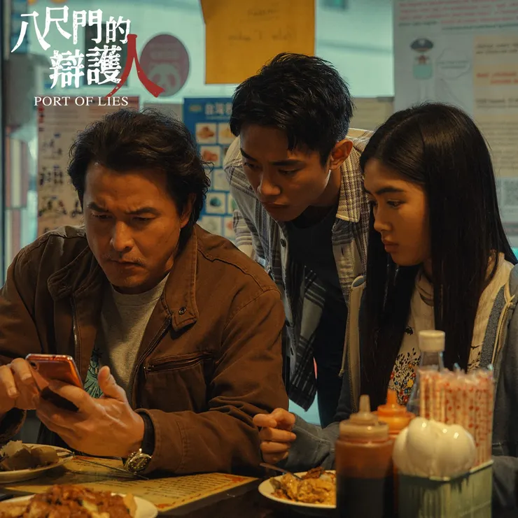 （圖片來源：八尺門的辯護人臉書粉專）