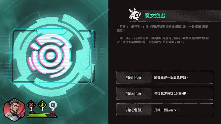 新事件、新神器和新卡片自然是不會少的