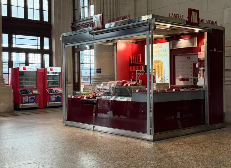 火車站也可以買得到