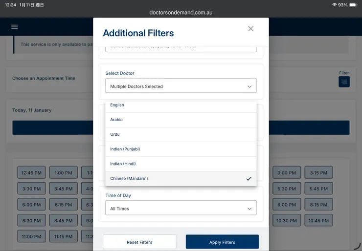 你還可以選擇中文醫師！！！