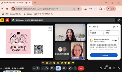 今年的企劃力實踐 創作人好內容分享
