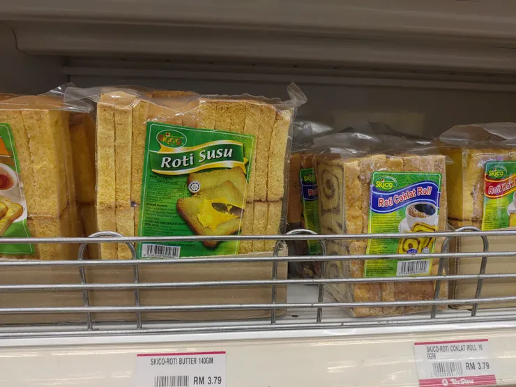 印度料理有各種烤餅，ROTI是烤的意思。