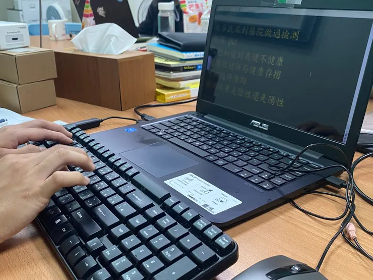 vocus|新世代的創作平台