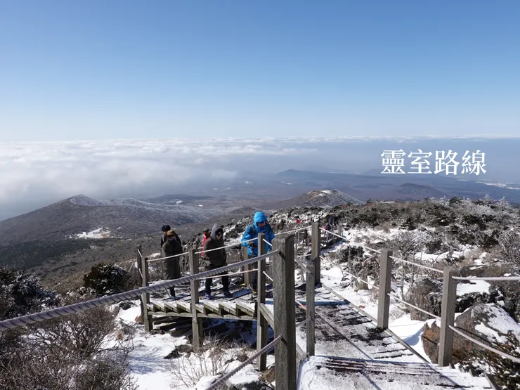 展望極佳，天氣好的話可以看到濟州市區