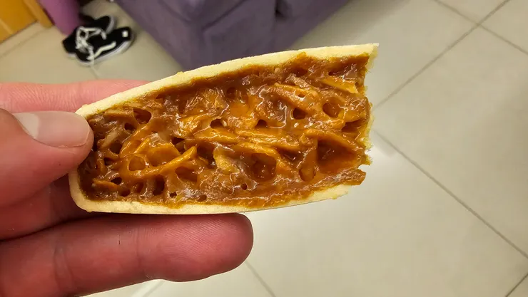 這是第二種口味!