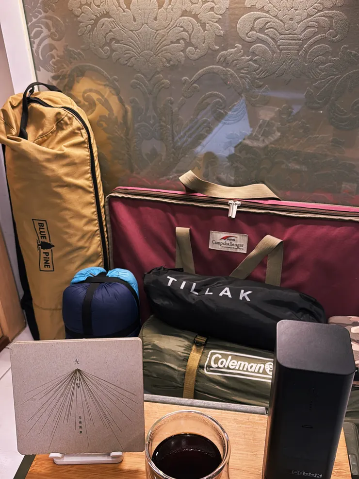 光引擎/風和日麗唱片