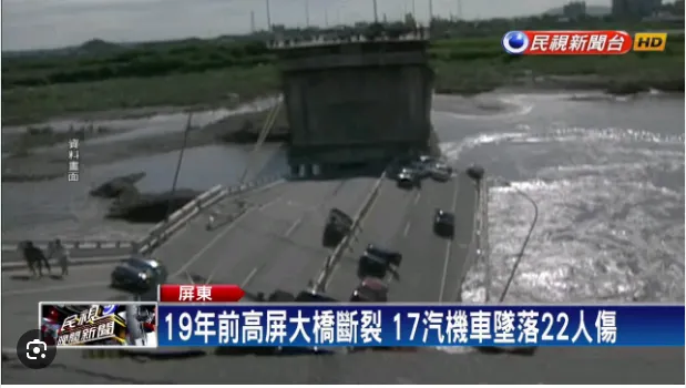 阿不是叫你不要提嗎？