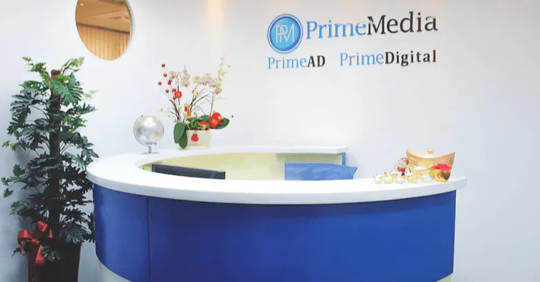 極致數位行銷的沙龍