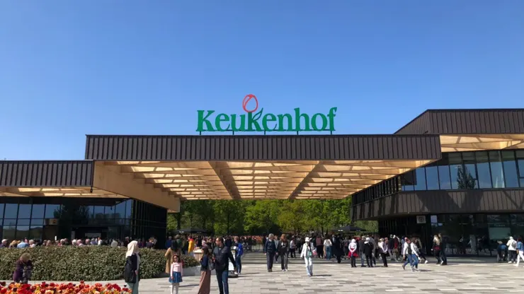 庫肯霍夫花園門口