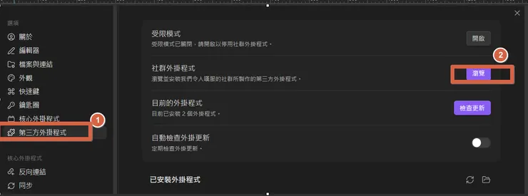 vocus|新世代的創作平台
