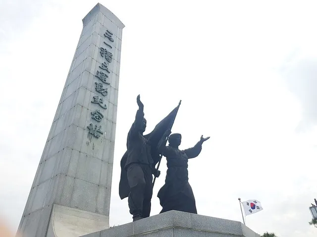 圖3：三一獨立運動紀念塔