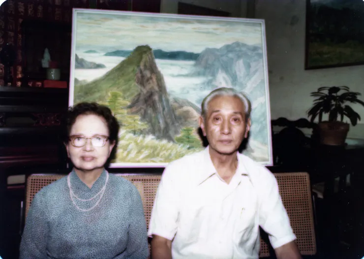 李澤藩與蔡配 金婚