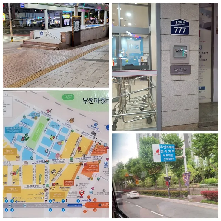 IBIS AMBASSADOR BUSAN CITY CENTRE
