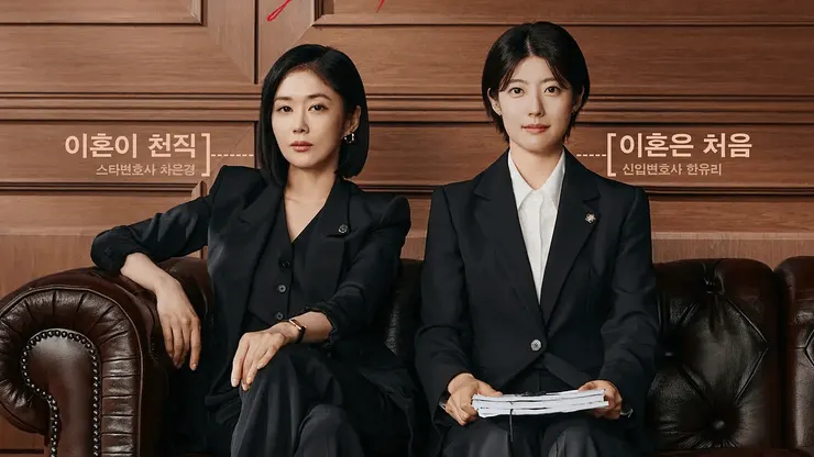 圖片來源:電影神搜