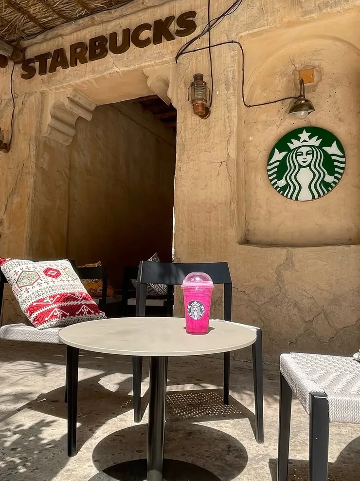 杜拜必打卡星巴克 Starbucks Al Seef