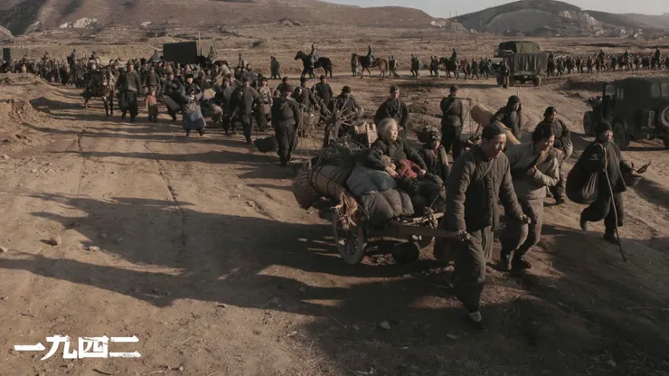 《一九四二》劇照