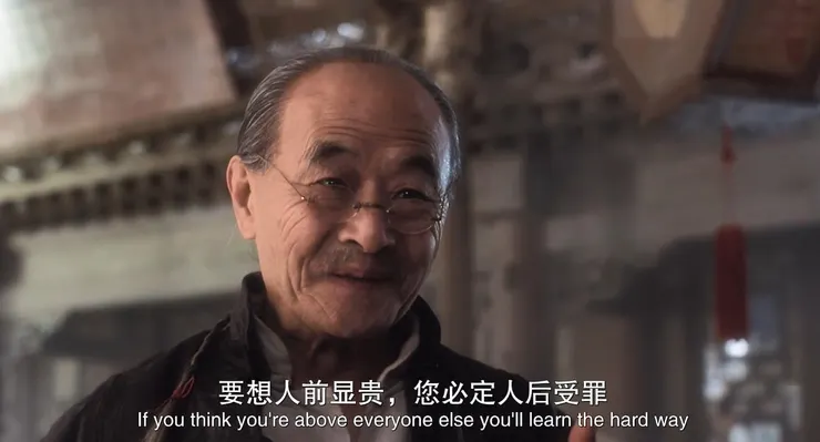 霸王別姬片段