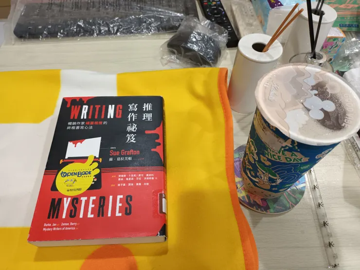 vocus｜新世代的創作平台