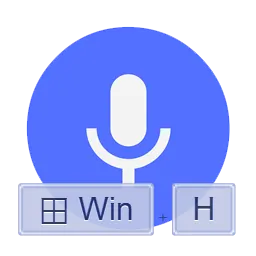 Win Hotkey for iFlyIME 圖示