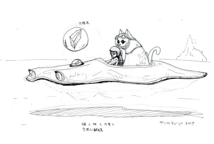 2017年,矢延憲司所繪製的船貓電動車設計概念圖/照片來源:網頁資訊