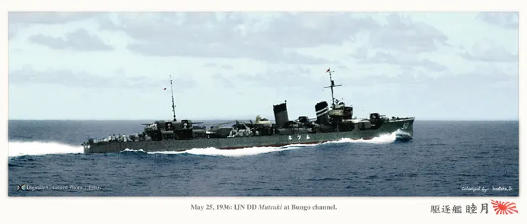 陸月號數位上色圖