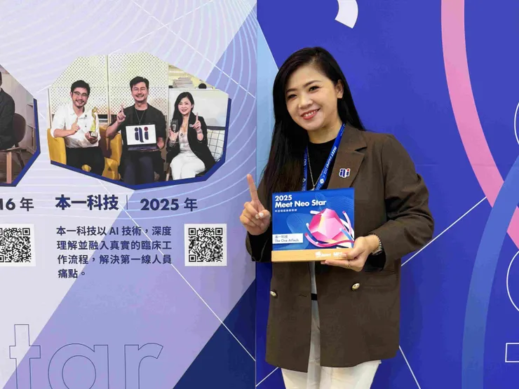 圖說:本一科技入選《數位時代》Meet Neo Star前30強,由營運長范硯平代表領獎。(資料來源:本一科技)