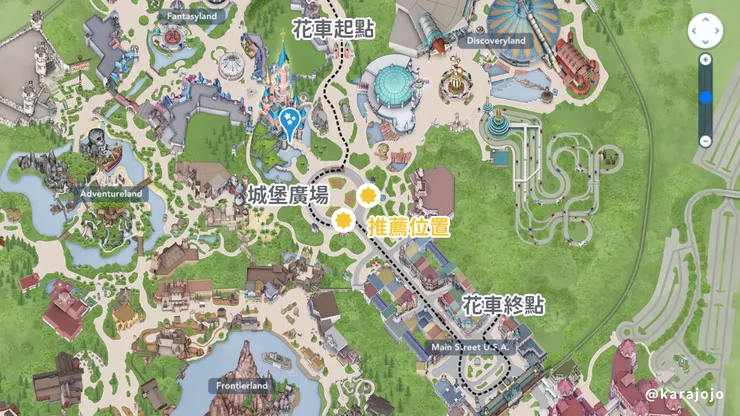 迪士尼花車遊行路線圖