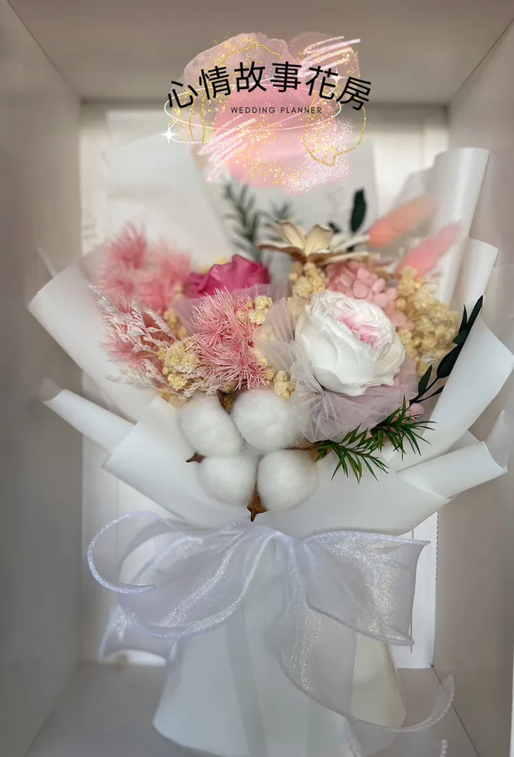 心情故事花房 | 高品質乾燥花束送禮首選 | 生日、結婚紀念日、升遷祝賀等各種場合都適用 
