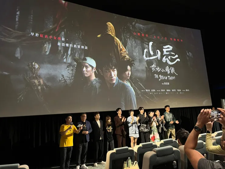 還好我有去看這場包場特映，不然一般不會主動去看恐怖片的