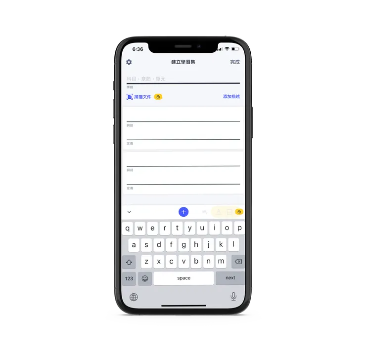 vocus|新世代的創作平台
