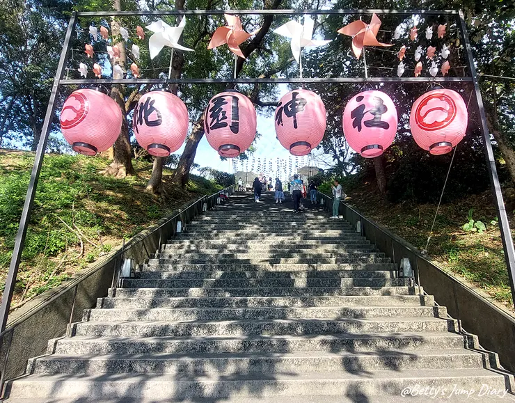 ▲桃園神社/圖片來源：Betty's Jump Diary