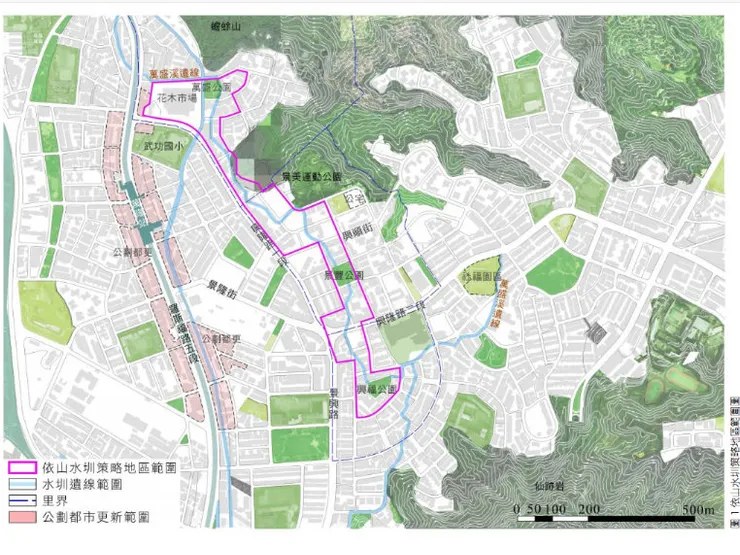 依山水圳策略地區（圖片來源：依山水圳策略地區都市更新空間再生作業準則）